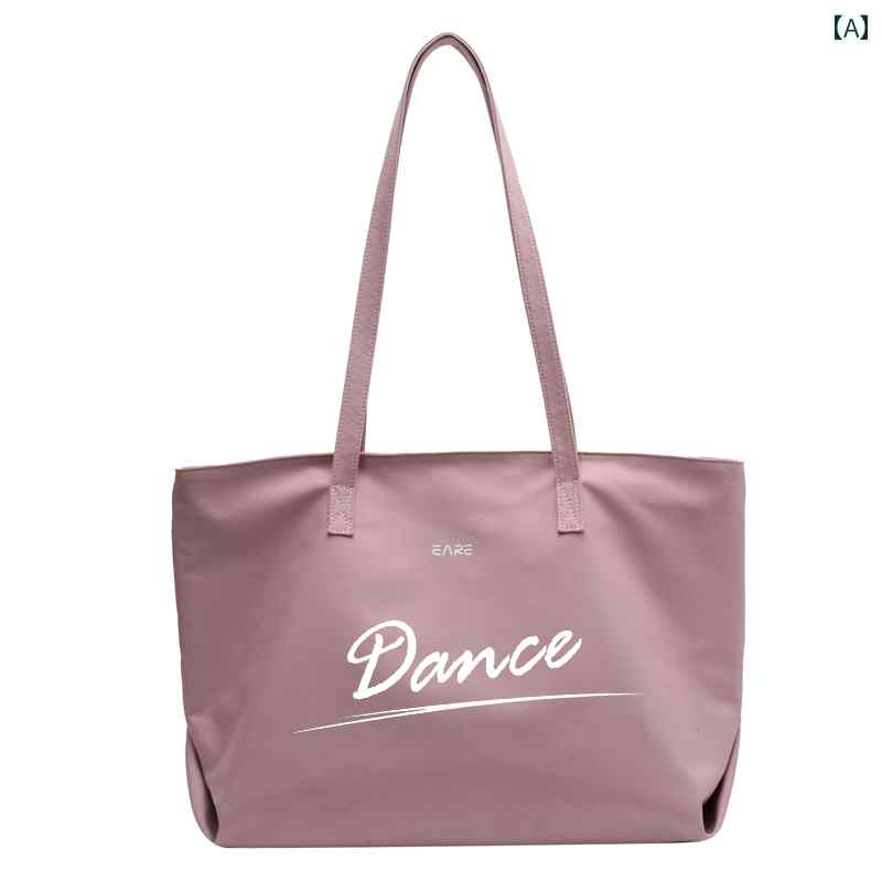 ダンスバッグ トート レディース レッスン 習い事 スポーツ ジム トレーニング ショルダー 大容量 撥水 ナイロン 軽量 ポケット 英字 カジュアル 普段使い 黒 ピンク カーキ ジッパー