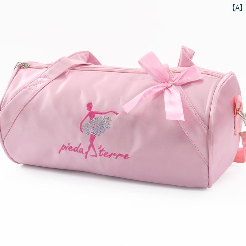 ダンスバッグ 女の子 バレエ 習い事 レッスン ショルダー 斜め掛け 手提げ 収納 大容量 調節 スパンコール キラキラ ピンク 刺繍 リボン ジッパー