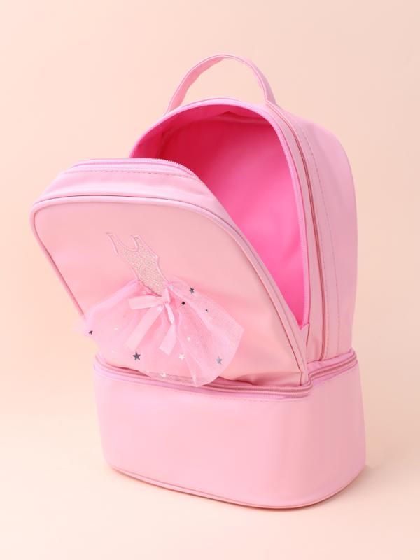 ダンスバッグ リュック キッズ 女の子 バレエ ラテン 習い事 レッスン 大容量 多機能 遠足 ピンク 軽量..