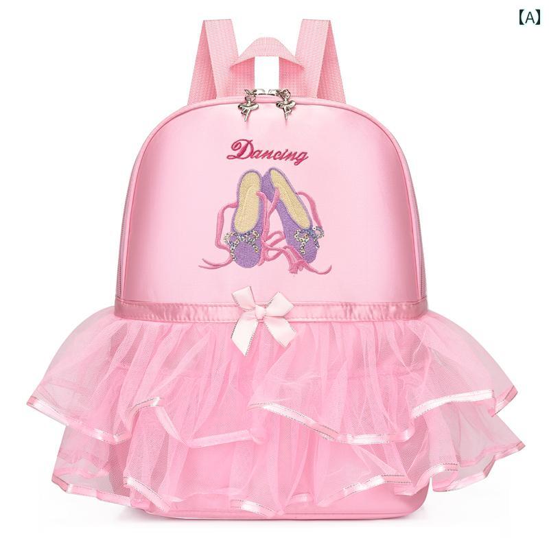 ダンスバッグ キッズ 女の子 バレエ レッスン 習い事 大容量 リュックサック ピンク 緑 紫 おしゃれ レ..