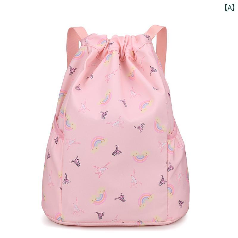 ダンスバッグ リュックサック キッズ 女の子 バレエ レッスン 習い事 大容量 練習着 発表会 軽量 かわ..