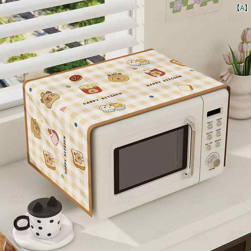 マルチカバー 電子レンジ 冷蔵庫 洗濯機 オーブン 防水 防塵 紫外線対策 かわいい キャラクター アニマル柄 長方形 綿麻 ファブリック 蓋布 クロス インテリア雑貨