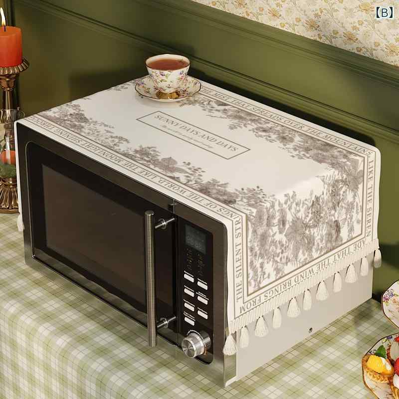 カバー 電子レンジ オーブン 冷蔵庫 洗濯機 サイドキャビネット用 マルチカバー 防塵 ホコリよけ 目隠し 汚れ防止 キズ防止 レトロ おしゃれ かわいい 家庭用 起毛 フランネル 布 マット ベージュ アイボリー