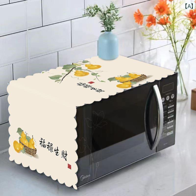 防塵クロス 電子レンジ オーブン用 油汚れ防止 ホコリ避け 全面保護 北欧風 おしゃれ フルガード 目隠し キッチン家電 インテリア雑貨 マルチシート 汎用 シンプル モダン お手入れ簡単