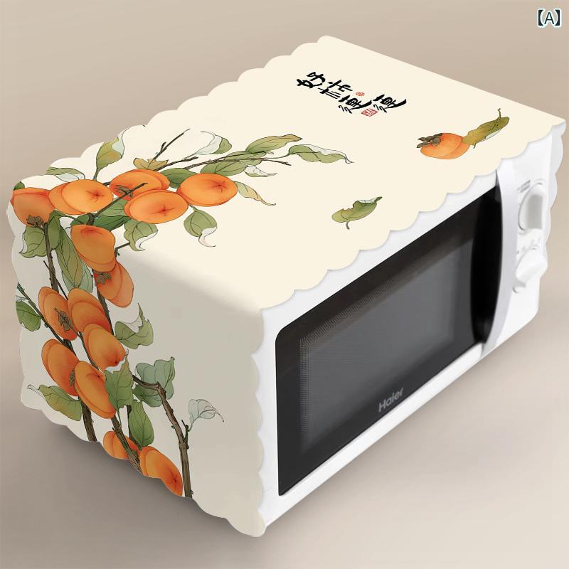 家電カバー 電子レンジ 冷蔵庫 洗濯機 オーブン 多用途 ホコリよけ 油汚れ防止 防水 保護クロス 布製 ..