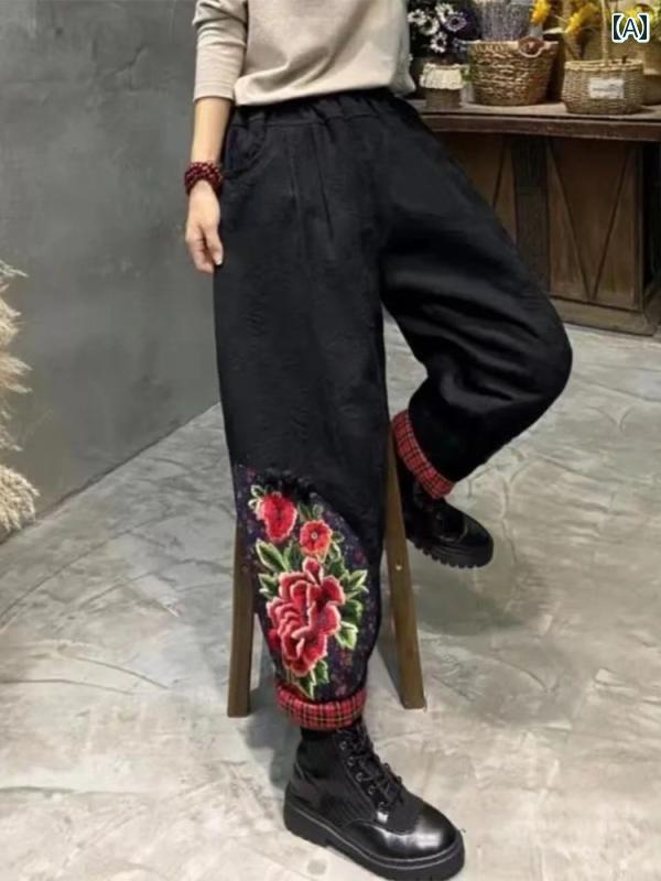 パンツ レディース ママ 中高年 女性用 秋冬 裏起毛 厚手 極厚 保温 防寒 あったか ハーレムパンツ サルエルパンツ ゆったり テーパード 刺繍 ポケット 黒 ジャガード織り