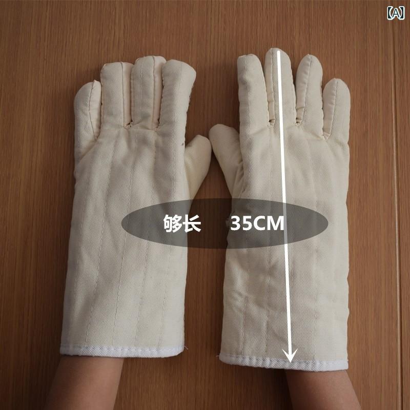 手袋 メンズ レディース 調理師用 シェフ用 五本指 ロング丈 オーブン 電子レンジ 耐熱グローブ 高温対..