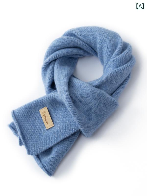 マフラー ネックウォーマー キッズ ベビー 男の子 女の子 ニット 厚手 ローゲージ ふわふわ 柔らかい ..