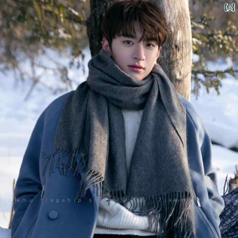 マフラー メンズ 男性用 冬 カップル ペア 韓国 カジュアル 厚手 暖かい フェイク ストール 大判 ロング やわらか 肌触り 普段使い 通勤 ブラック ネイビー グレー