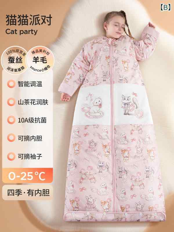 ���å� ���꡼�ѡ� �Ҷ� �ˤλ� ���λ� �Ļ� ���������� �����륷������ �� ���åȥ� �������� ���� ����Ĵ�ᵡǽ ���� �ݲ� �̵� �ۼ�®�� ��Ŭ ������ǽ ���䤨�ɻ� ����