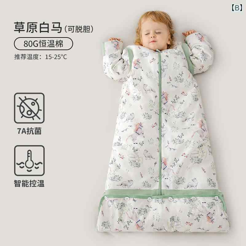 ���꡼�ѡ� �Ҷ� �٥ӡ� ���å� �ˤλ� ���λ� ���� ���� ���� ����Ĵ�� �饤�ʡ���곰����ǽ ­�����ɻ� ���䤨�ɻ� ��Ĺ�б� �� ���åȥ� �͵� µ��곰����ǽ ξ�����ե����ʡ�