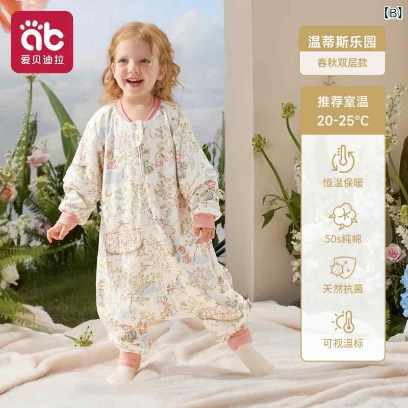 �٥ӡ� ���꡼�ѡ� �ˤλ� ���λ� ���åȥ��Ǻ� ʬΥ�� ­�Ĥ� ����Ĵ�ᵡǽ �ݲ� ���� �̵��� ��Ŭ ������ǽ ���֤��ɻ� �����륷������