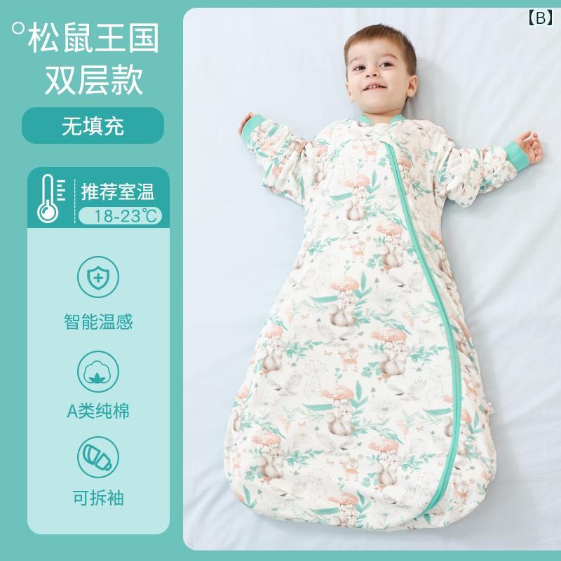寝袋 ベビー 男の子 女の子 新生児 幼児 恒温 スリーパー 寝冷え防止 一体型 足付き 袖着脱可能 竹繊維 コットン 抗菌 快適 通気性 春夏秋冬