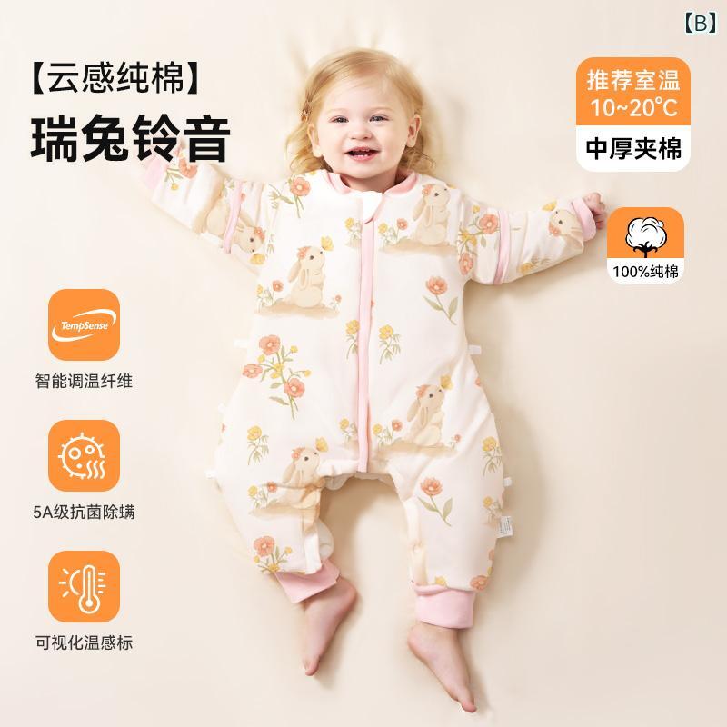 ���꡼�ѡ� �٥ӡ� ���å� �ˤλ� ���λ� ­�Ĥ� ���� ������ �ѥ���� ���åȥ� �� ���� ����Ĵ�ᵡǽ ���䤨�ɻ� �ɴ� �����륷������ ���֥�ե����ʡ� µ��곰����ǽ �ܥ���α��