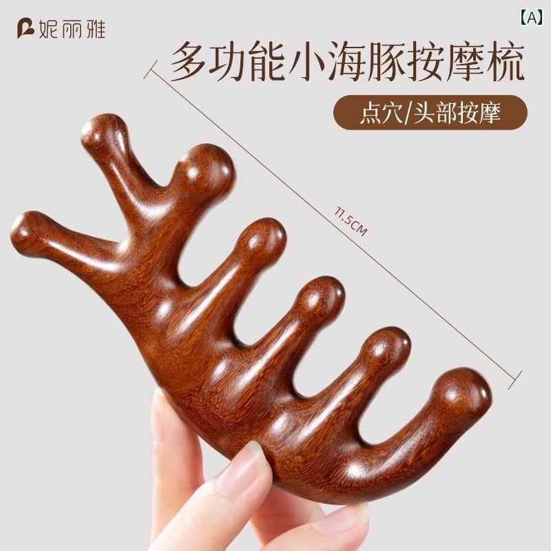 頭皮ケアブラシ メンズ レディース 檀木製 サンダルウッド ツボ押し 5本指 ヘッドマッサージ 抜け毛予防 スカルプケア 肩首カッサ 血行促進 リラックス 美髪