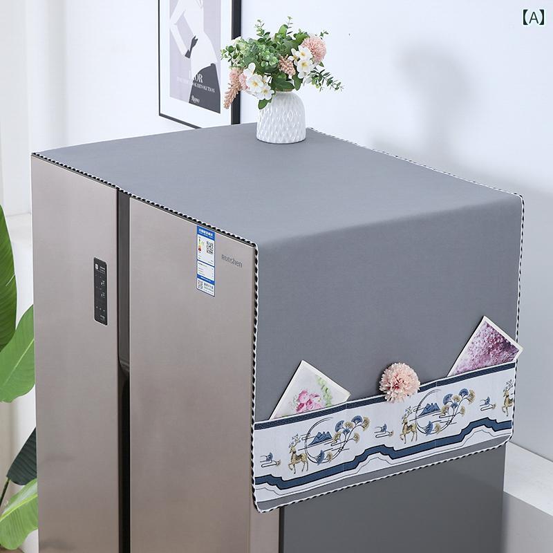 冷蔵庫カバー 洗濯機カバー ほこりよけ 汚れ防止 布製 片開き 両開き シンプル モダン ヨーロピアン レ..
