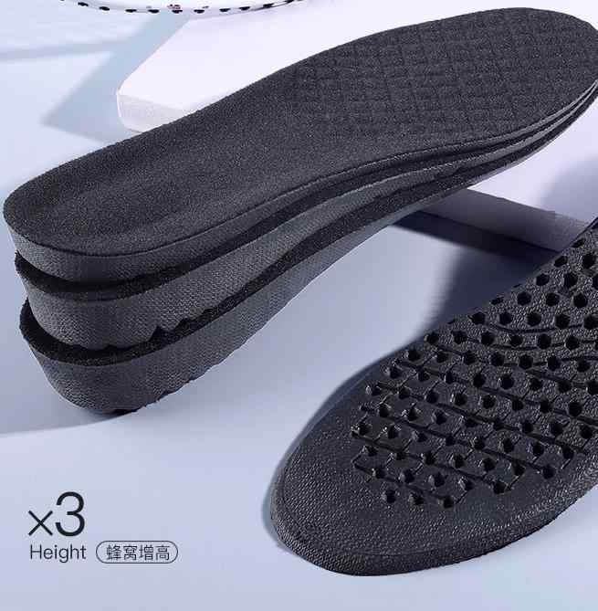 インソール メンズ シークレット 中敷き 男性用 身長アップ 通気性 吸汗 防臭 革靴 ビジネスシューズ レザーシューズ 黒