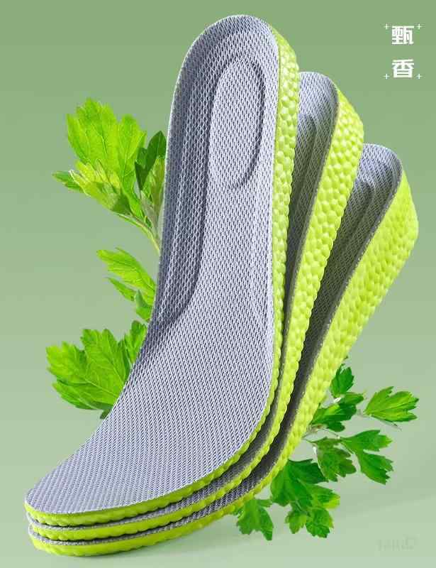 楽天市場】グリーン 緑（インソール・中敷き｜靴ケア用品