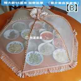 ����С� �ա��ɥ��С� ��� ��褱 ��Ģ ���� �߷� Ĺ���� �������� �ޤꤿ���� ����ͥå� �̵��� ��å��� ��Ƚ ������ ������ Լ�褱 �֥饦�� �֥롼���졼 �ԥ�