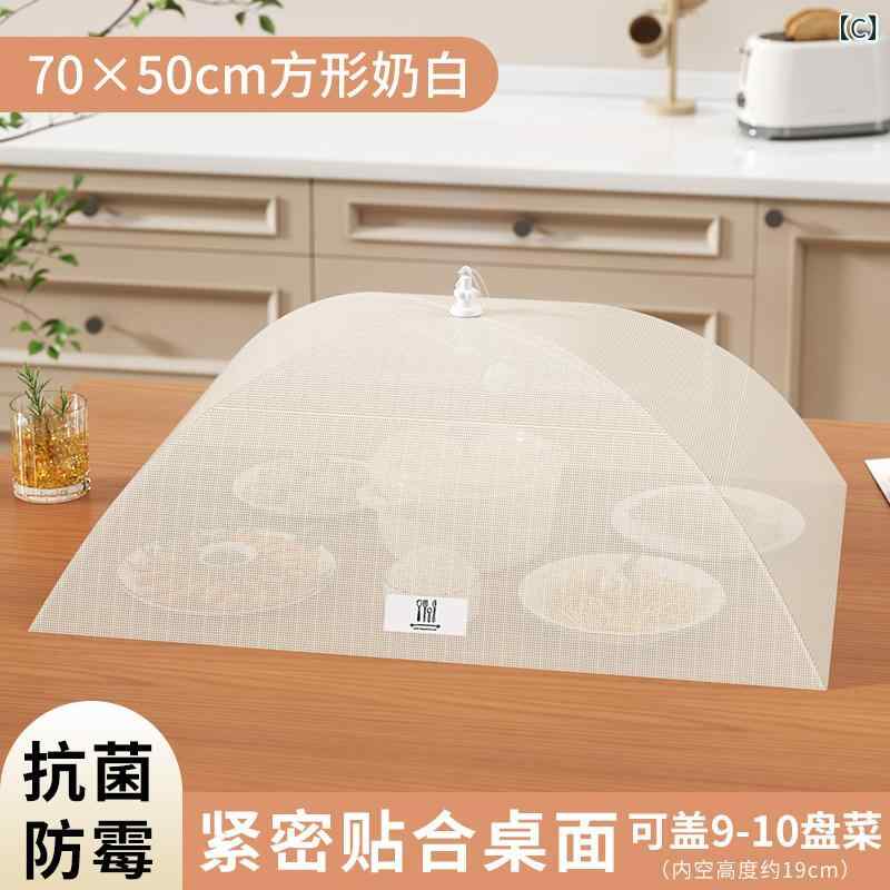 �ա��ɥ��С� ����С� ������ �ޤꤿ���� ��å��� ��褱 �ϥ��к� ���� �ݥꥨ���ƥ� ����ѥ��ȼ�Ǽ ������¸ �������å� �߷� ������