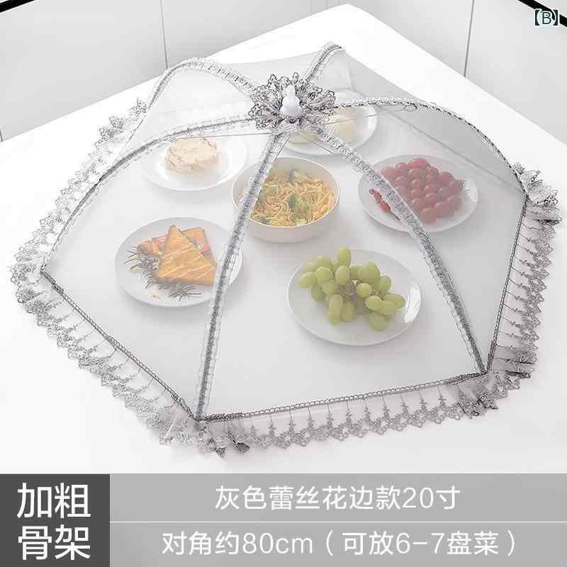 フロントップ楽天市場店のフードカバー 折りたたみ式 虫よけ ほこりよけ メッシュ 家庭用 卓上 残り物保存 円形 長方形 グレー ゴールド ホワイト｜アングル2