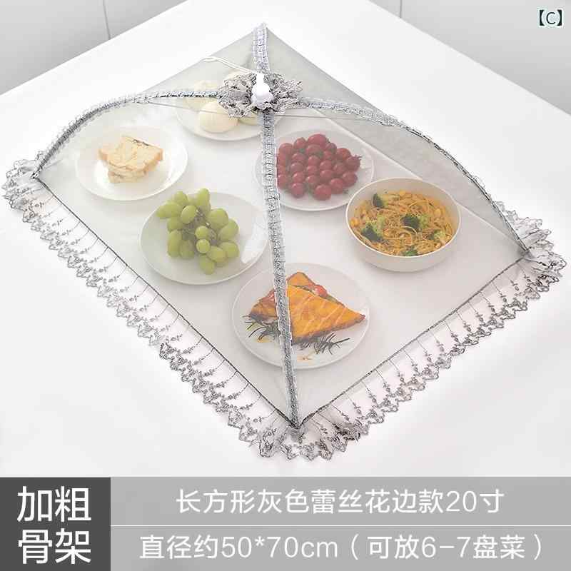フロントップ楽天市場店のフードカバー 折りたたみ式 虫よけ ほこりよけ メッシュ 家庭用 卓上 残り物保存 円形 長方形 グレー ゴールド ホワイト｜アングル3