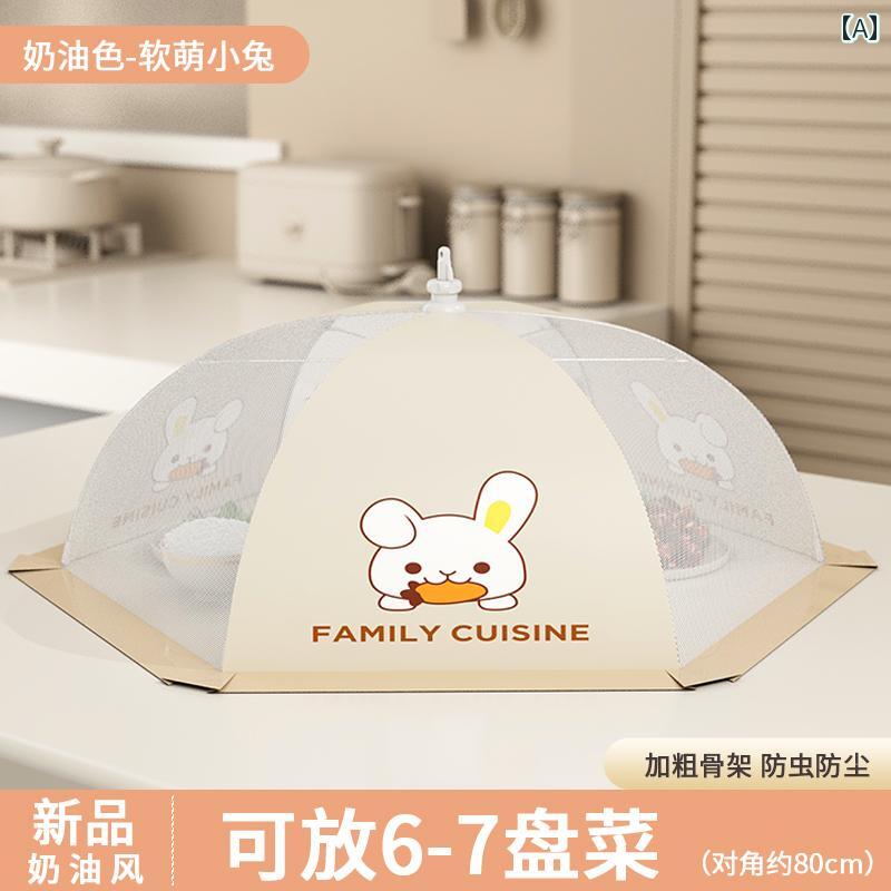 フードカバー 家庭用 食品カバー 折りたたみ式 メッシュ 食卓用 北欧風 ダイニング ピクニック 虫よけ ..