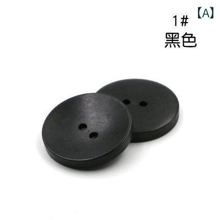 ボタン レディース 木製 円形 レトロ 大きめ コート用 セーター用 パンツ用 スナップボタン 隠しボタン 素材 ナチュラルカラー ブラック ブラウン系 多サイズ展開