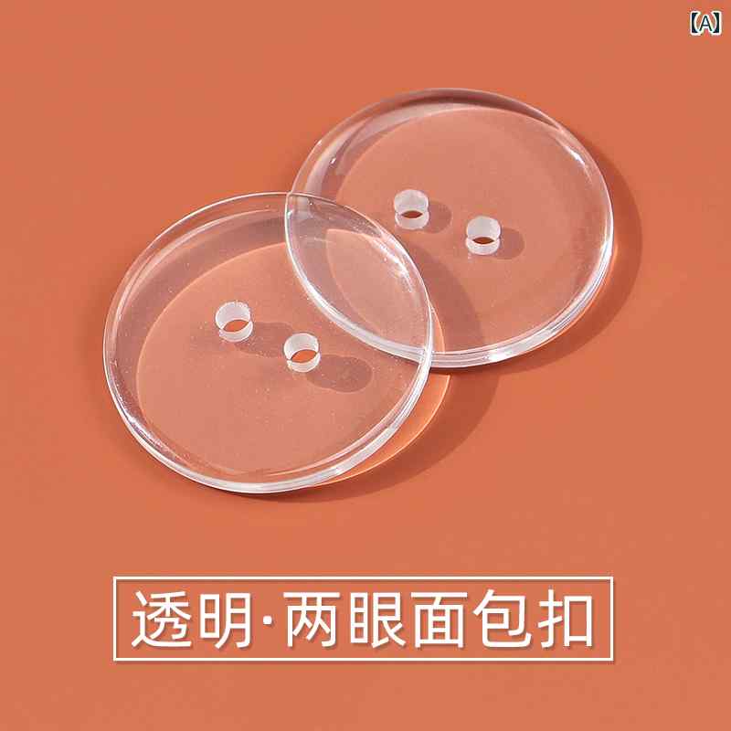 ボタン 透明 隠し 目立たない 2つ穴 円形 ラウンド ドーム型 裏ボタン 補強ボタン コート アウター シャツ ブラウス シフォンブラウス ドレス 樹脂製 シンプル ベーシック 万能 着回し ハンドメイド 手芸用品 透明 白 黒