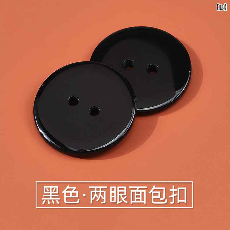 ボタン 透明 隠し 目立たない 2つ穴 円形 ラウンド ドーム型 裏ボタン 補強ボタン コート アウター シャツ ブラウス シフォンブラウス ドレス 樹脂製 シンプル ベーシック 万能 着回し ハンドメイド 手芸用品 透明 白 黒