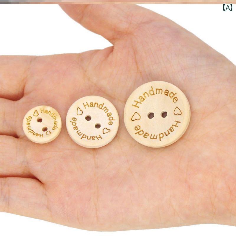 ボタン 木製 2つ穴 手縫い 椀型 ドーム型 ウッド 木 ナチュラル シンプル 軽量 アウター ジャケット シャツ ブラウス ハンドメイド DIY 手芸 衣類 交換用