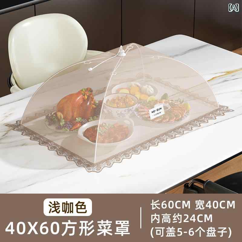 食卓カバー フードカバー 家庭用 折りたたみ式 ネット ポリエステル製 防塵 防虫 防蠅 ゴキブリ対策 和..
