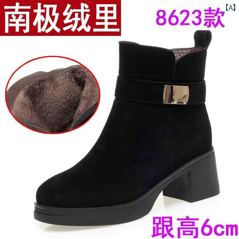 ブーツ レディース 女性用 ミセス 秋冬 ショートブーツ ブーティ 本革 牛革 スエー...