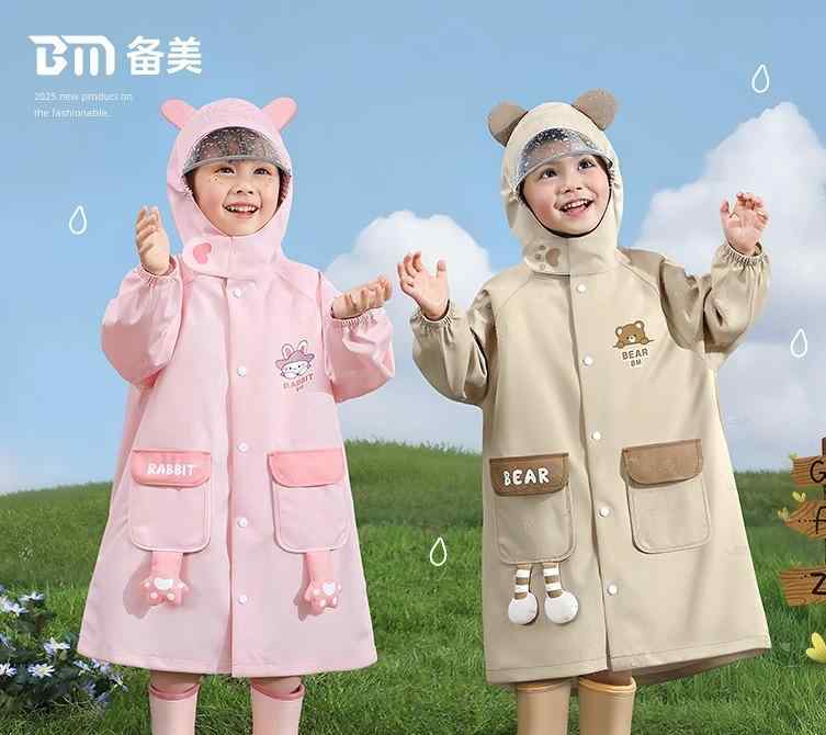 쥤󥳡 å ˤλ λ 2 ٥ӡ ձ  ̱ ̳ ɿ ݥ󥸡Ǻ  ˥ޥ 쥤󥷥塼 Ĺ 