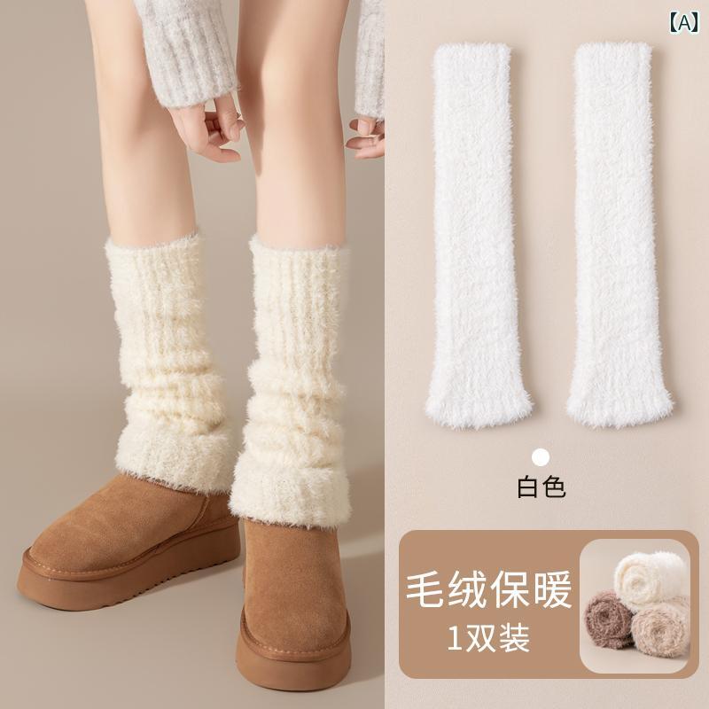 レッグウォーマー レディース 女性用 もこもこ ふわふわ あったか 厚手 裏起毛 保温 防寒 蓄熱 ロング くしゅくしゅ スタイルアップ 脚長効果 秋冬 白 黒 オフホワイト