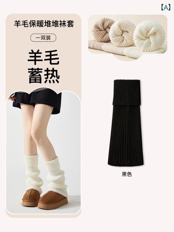 レッグウォーマー レディース クシュクシュ ふくらはぎカバー ロング丈 細見え スタイルアップ 保温 防寒 あったか 厚手 ウール アクリル ウール混 秋冬 春秋 グレー ブラック オフホワイト