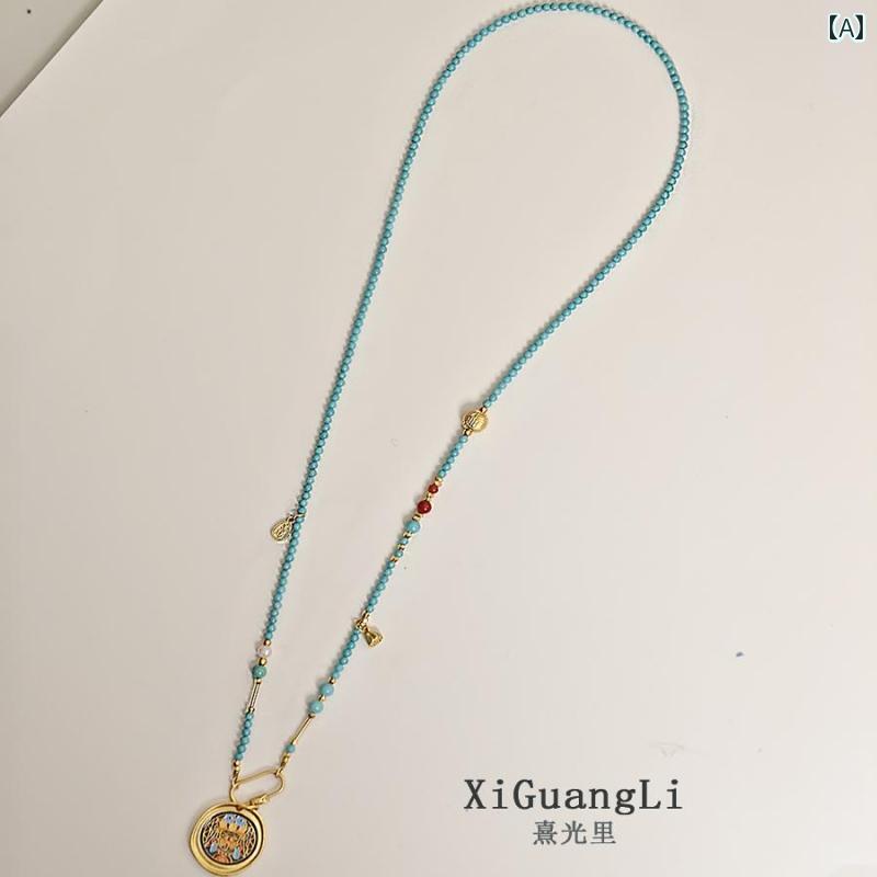 アクセサリー レディース ターコイズ 琥珀 南紅 ビーズ 淡水パール ロング ネックレス 多連ブレスレット 万能留め具 ストラップ 如意モチーフ ダブルフック