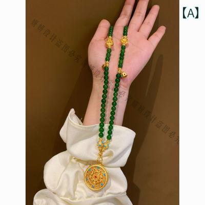 Other - ネックレス ブレスレット レディース ネオチャイニーズ フレンチ エメラルド 丸玉 ペンダントトップ 多連 砂金パーツ 如意モチーフ 数珠ブレスレット 上品 華やか エレガント 普段使い フォーマル