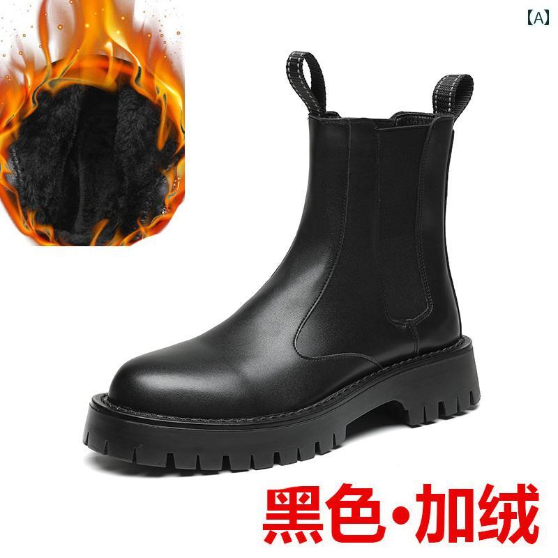 ブーツ メンズ 男性用 ブーツ チェルシーブーツ 本革 リアルレザー ソフトレザー ハイカット 厚底 シークレット 裏起毛 ボア 保温 防寒 秋冬 カジュアル 普段使い ブラック