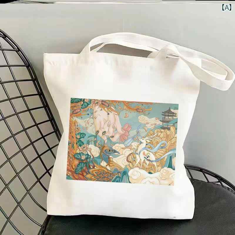 トートバッグ オシャレ レディース キャンバス 帆布 大容量 普段使い エスニック アート 手提げ 肩掛け..