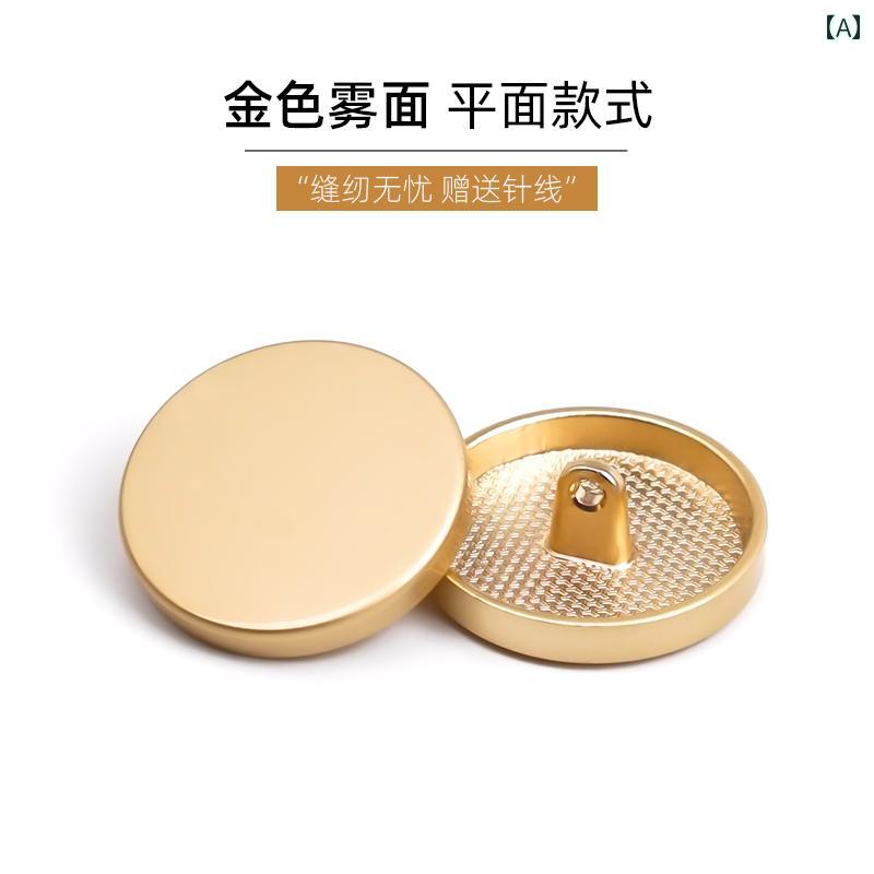 ボタン レディース メンズ メタル製 丸型 ラウンド ゴールド シルバー ブラック マット 光沢 コート ジャケット シャツ スーツ セーター ニット トレンチコート アウター 付け替え リメイク 手芸 2