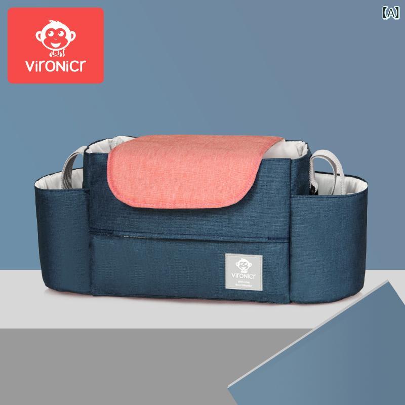 ベビー 男の子 女の子 ベビーカー 吊り下げバッグ 大容量 吊り下げポーチ 小物収納 オーガナイザー マ..