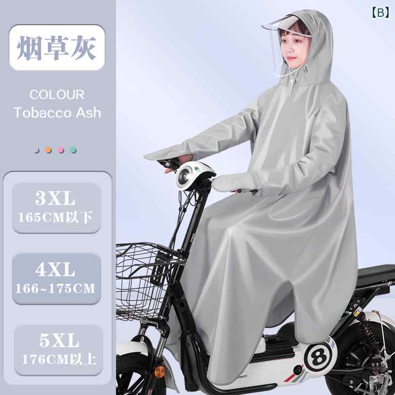 フロントップ楽天市場店のレインコート レディース ポンチョ カッパ 電動バイク 電動自転車 スクーター 原付 一人用 袖付き 一体型 ロング丈 全身カバー 防水 撥水 防風 人車分離 オックスフォード生地 クリーム グレー ブラック｜アングル3