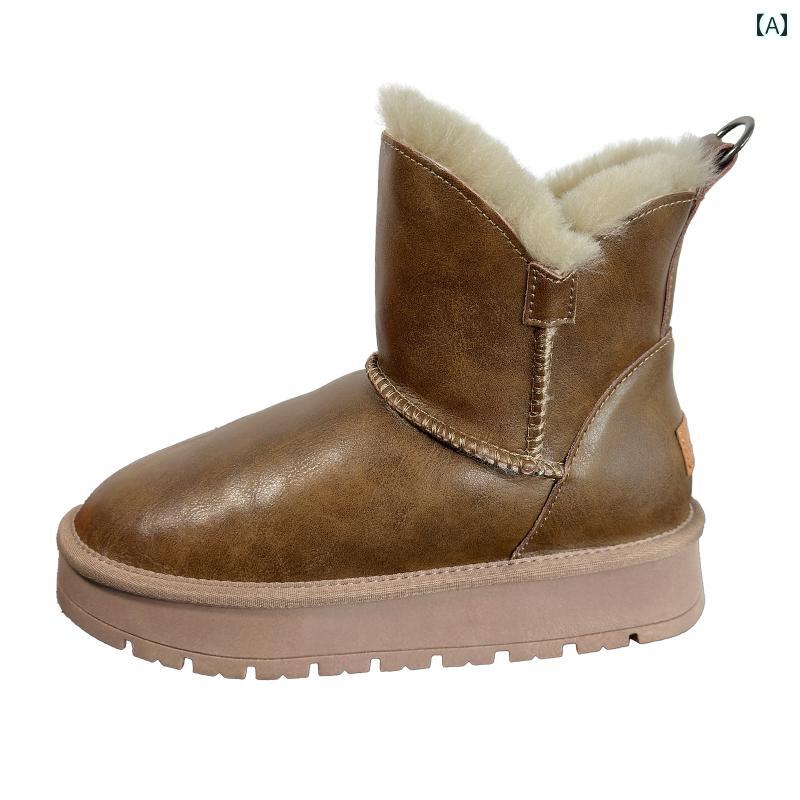 スノーブーツ レディース 女性用 牛革 本革 ウール ウール 防水 防滑 滑り止め 裏ボア 厚底 厚手 保温 ..