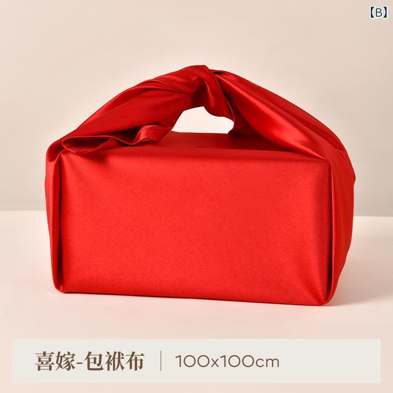 風呂敷 結婚式 慶事用 結納品 嫁入り道具 婚礼用 包み布 祝い事 お祝い品 中国風スタイル 経編生地 レッド 正方形 贈答用 縁起物