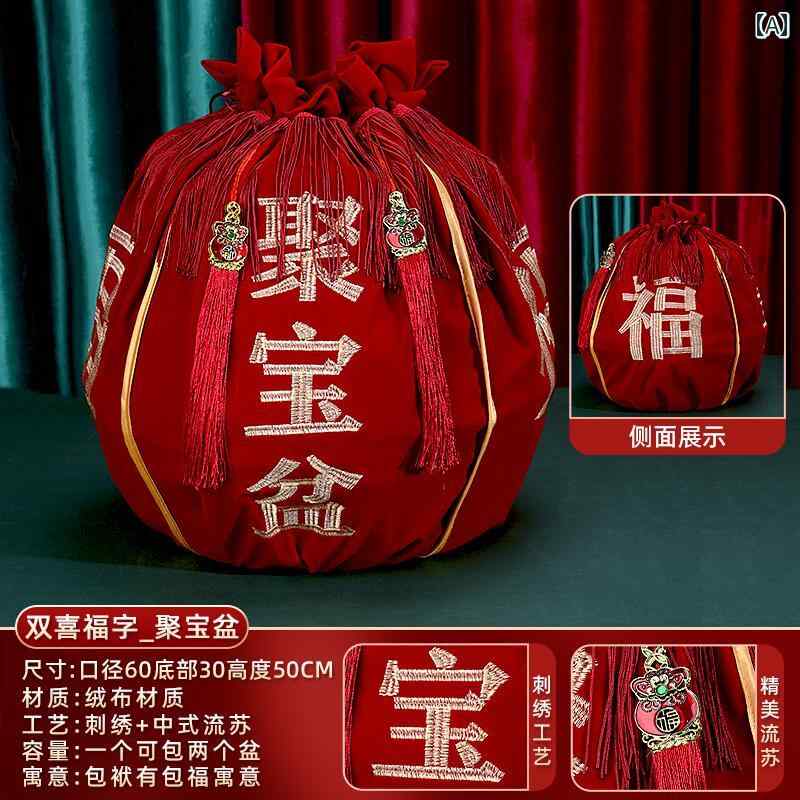婚礼用品 新婦 嫁入り道具 結納品 結婚祝い 慶事 贈答用 赤 縁起物 吉祥柄 和風 伝統的 大判風呂敷 巾..
