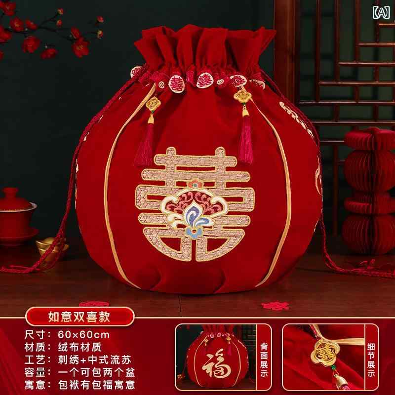 袋 花嫁 女性用 結婚祝い 婚礼 嫁入り道具 新婦側 実家 赤 布製 刺繡 聚宝盆 財運 宝物入れ 上品 祝い盆 風呂敷 包み布 2