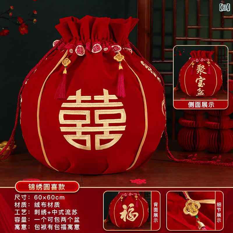 袋 花嫁 女性用 結婚祝い 婚礼 嫁入り道具 新婦側 実家 赤 布製 刺繡 聚宝盆 財運 宝物入れ 上品 祝い盆 風呂敷 包み布 3