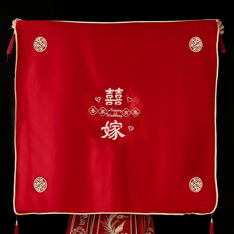 風呂敷 婚礼 花嫁 嫁入り 大判 刺繡 赤 ブライダル 包み布 伝統中国風 縁起物 夫婦 金縁 タッセル