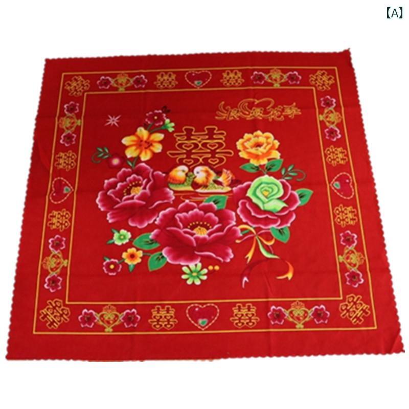 風呂敷 花嫁 結婚式 嫁入り道具 中国風 レトロ クラシック プリント柄 レッド 大判 コットン製 祝い桶..